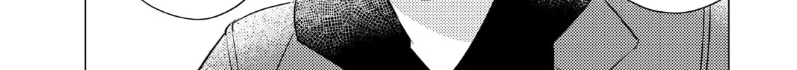 That Looker is Loose - Chapter 24 - Page 44