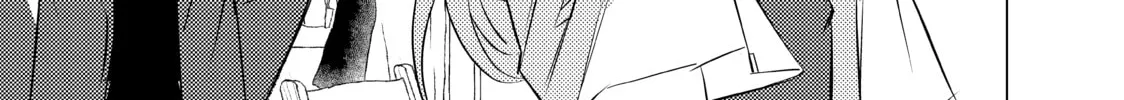 That Looker is Loose - Chapter 24 - Page 46