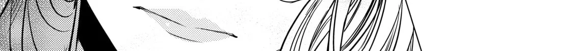 That Looker is Loose - Chapter 24 - Page 50