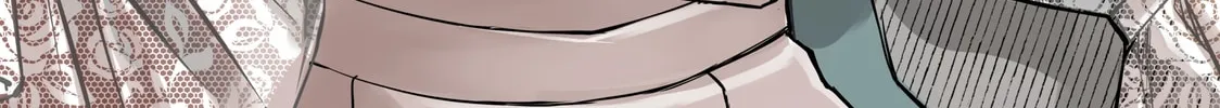 That Looker is Loose - Chapter 25 - Page 2