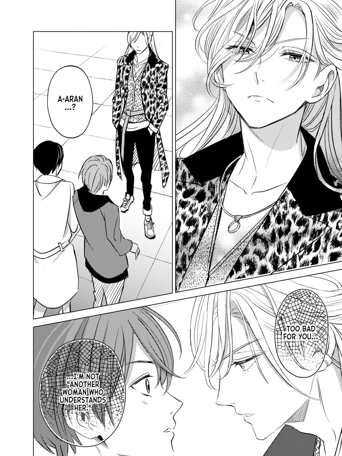 That Looker is Loose - Chapter 25 - Page 3