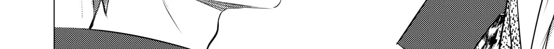 That Looker is Loose - Chapter 25 - Page 4