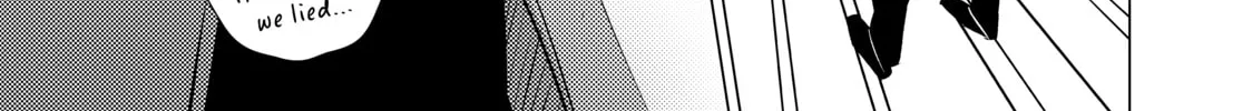 That Looker is Loose - Chapter 25 - Page 6
