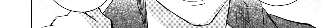 That Looker is Loose - Chapter 25 - Page 8