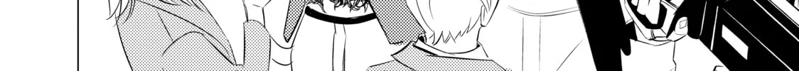 That Looker is Loose - Chapter 25 - Page 12