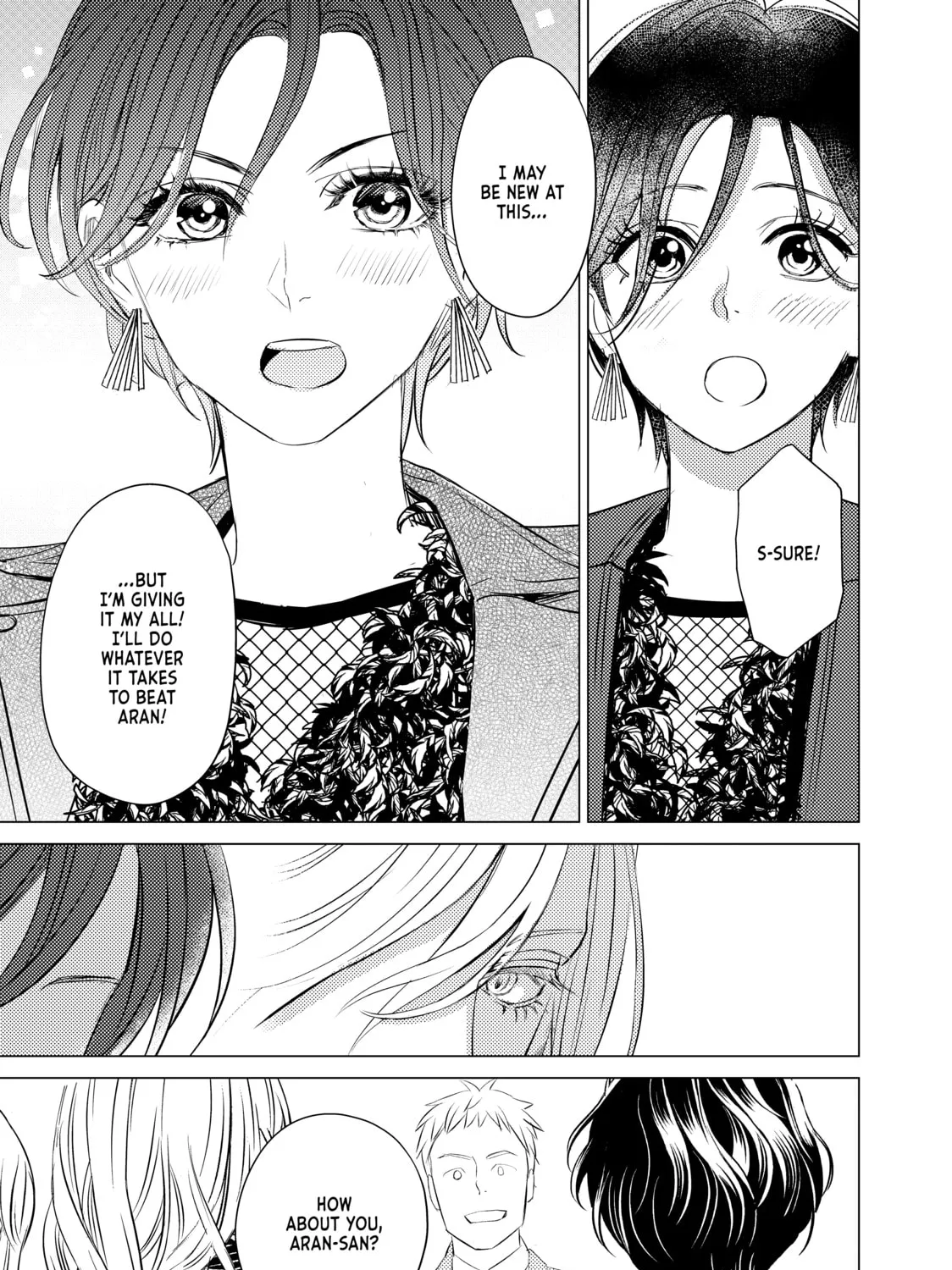 That Looker is Loose - Chapter 25 - Page 13