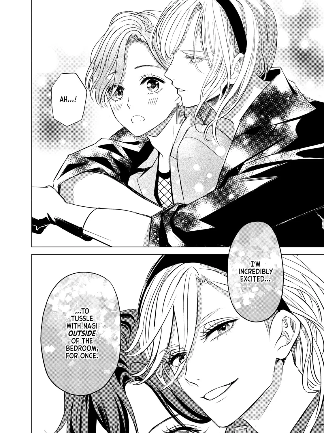 That Looker is Loose - Chapter 25 - Page 15