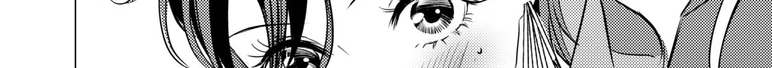 That Looker is Loose - Chapter 25 - Page 16