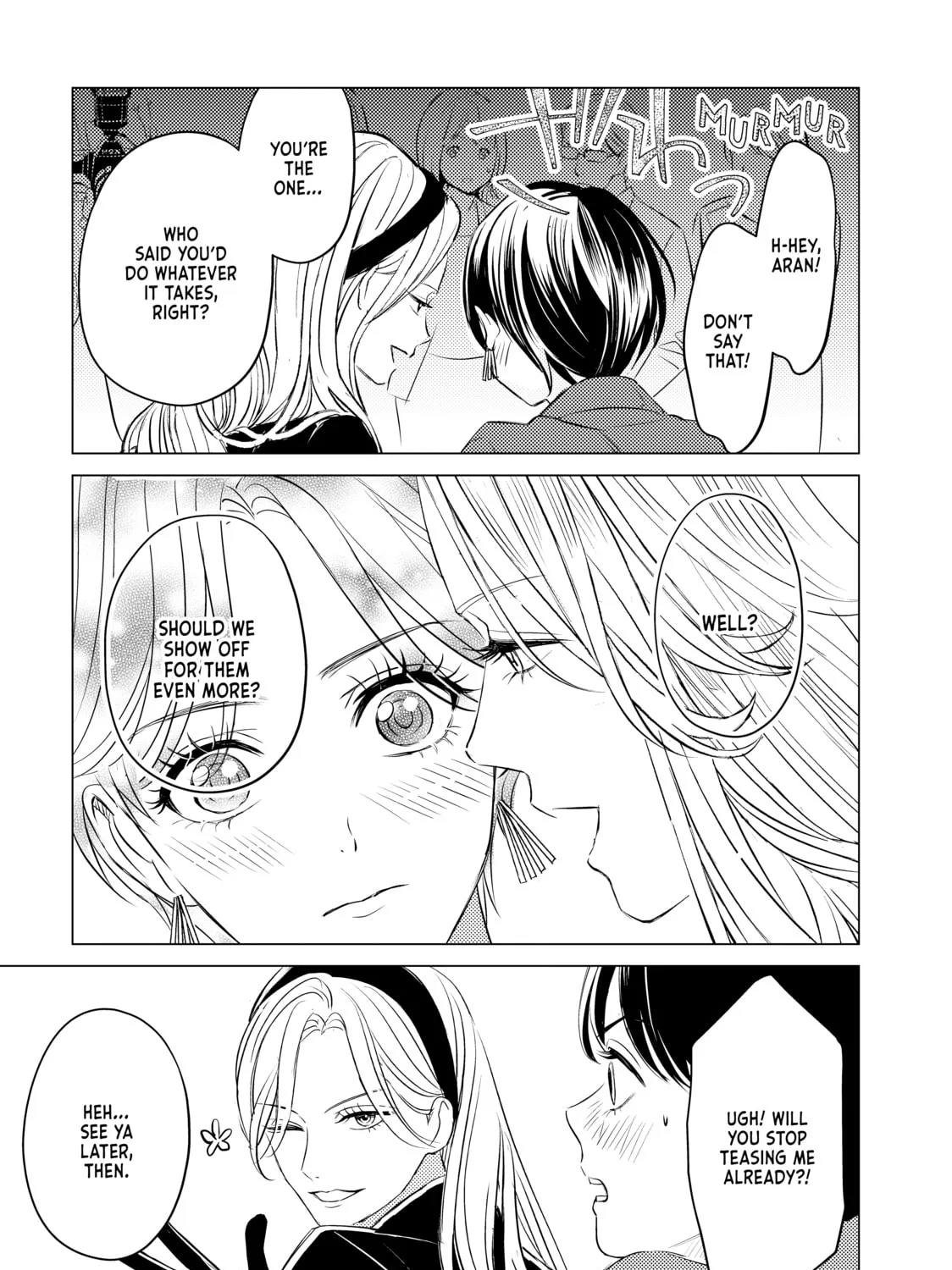 That Looker is Loose - Chapter 25 - Page 17