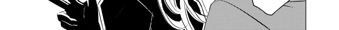 That Looker is Loose - Chapter 25 - Page 18