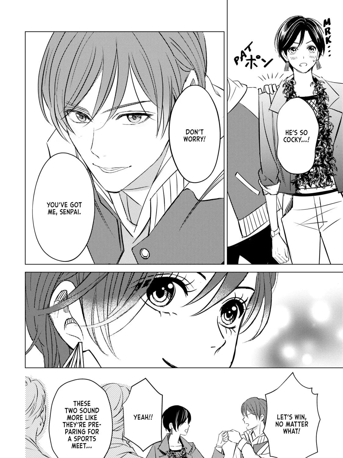 That Looker is Loose - Chapter 25 - Page 19