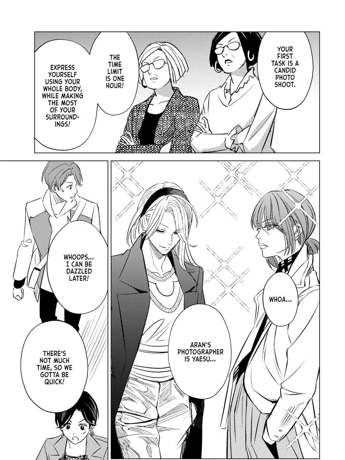 That Looker is Loose - Chapter 25 - Page 21