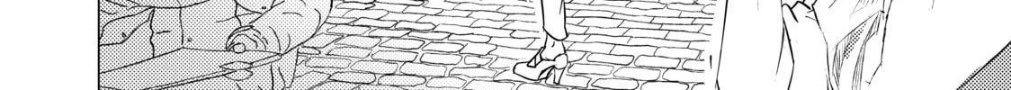 That Looker is Loose - Chapter 25 - Page 24