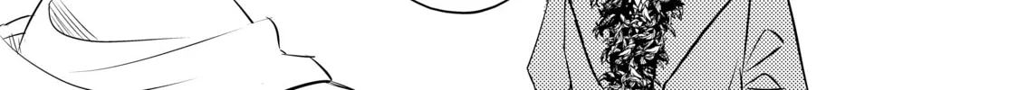That Looker is Loose - Chapter 25 - Page 26