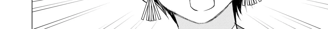 That Looker is Loose - Chapter 25 - Page 28