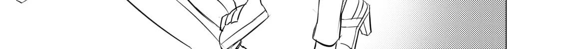 That Looker is Loose - Chapter 25 - Page 30