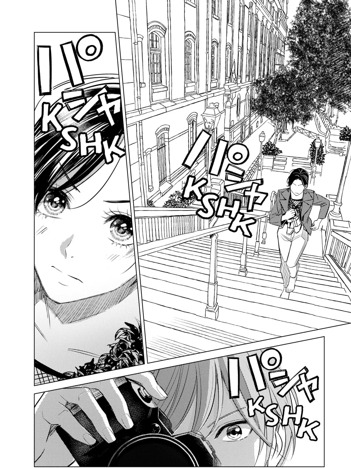 That Looker is Loose - Chapter 25 - Page 31