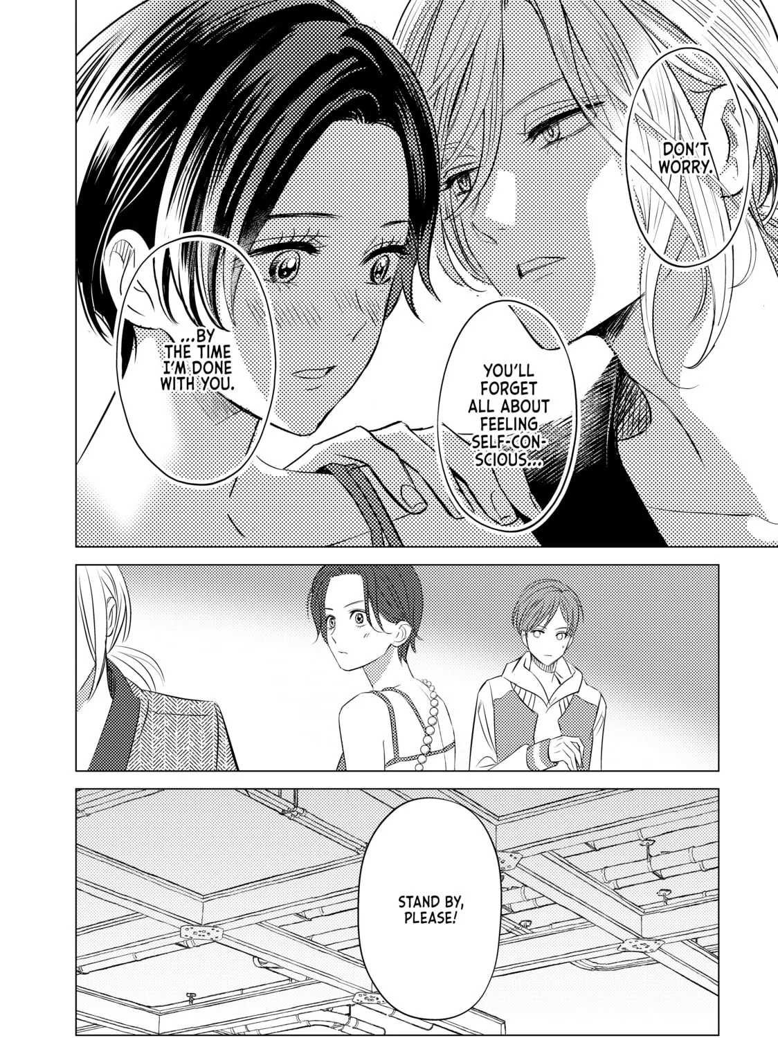 That Looker is Loose - Chapter 25 - Page 47