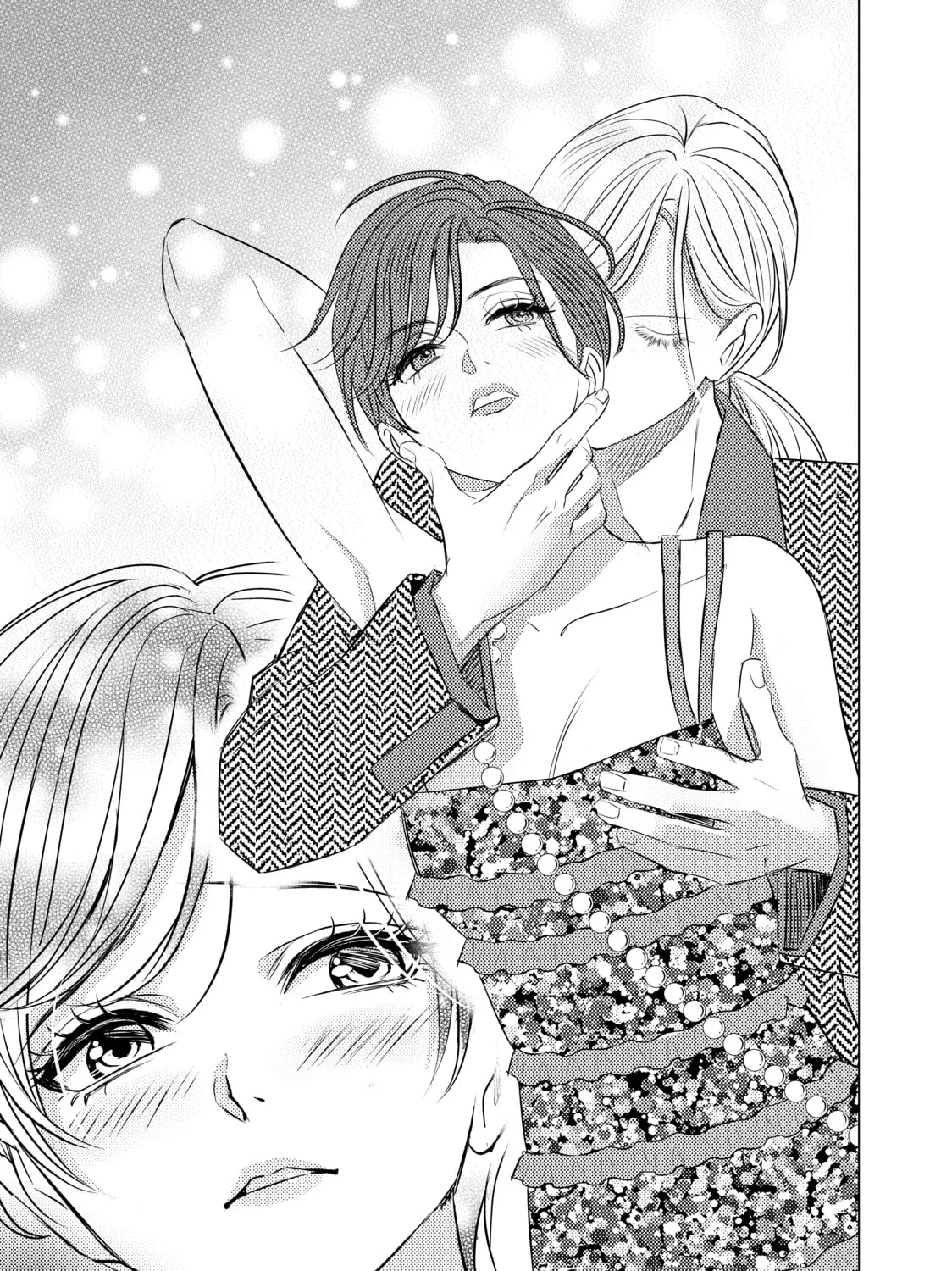 That Looker is Loose - Chapter 25 - Page 53