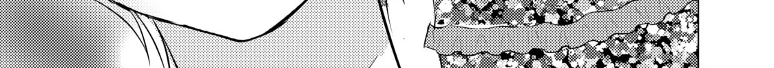 That Looker is Loose - Chapter 25 - Page 54