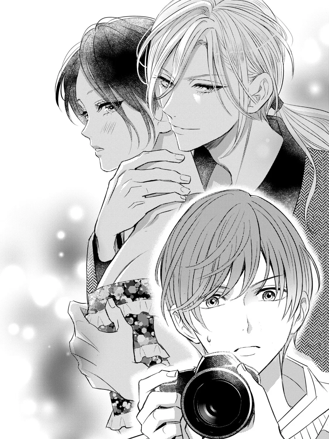 That Looker is Loose - Chapter 25 - Page 55
