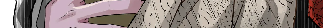 That Looker is Loose - Chapter 26 - Page 2