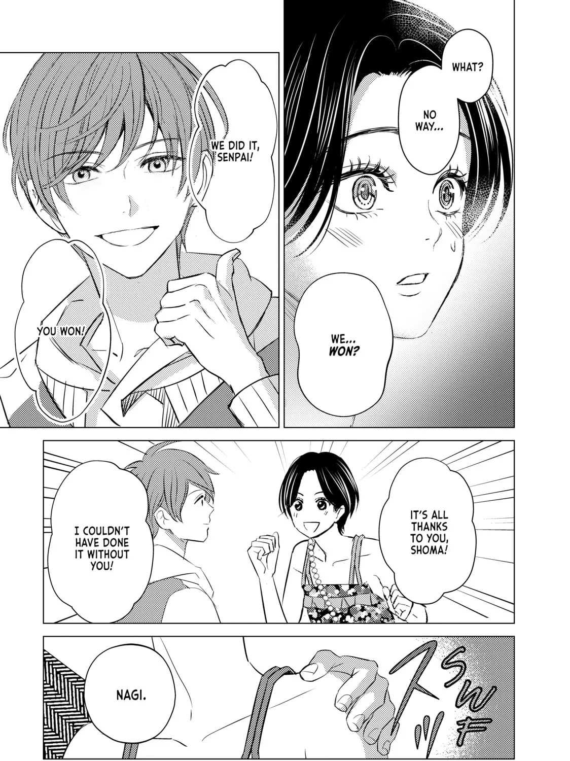 That Looker is Loose - Chapter 26 - Page 5