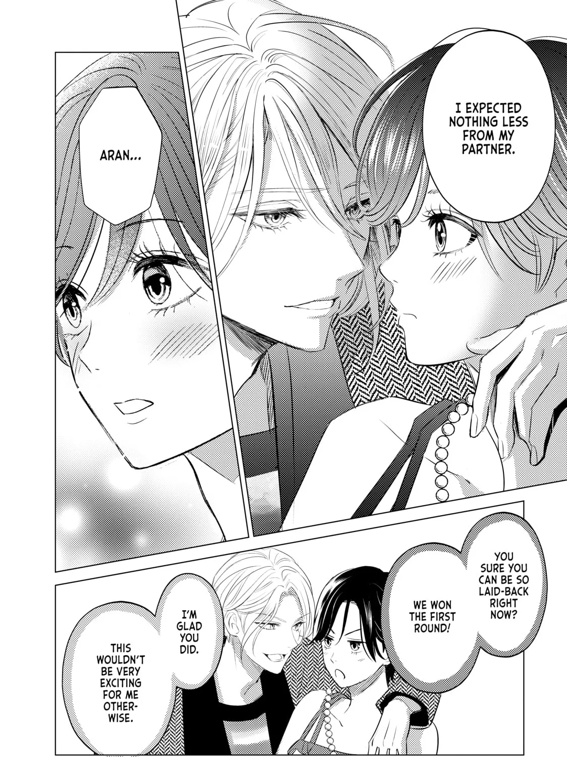 That Looker is Loose - Chapter 26 - Page 7