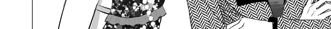 That Looker is Loose - Chapter 26 - Page 12