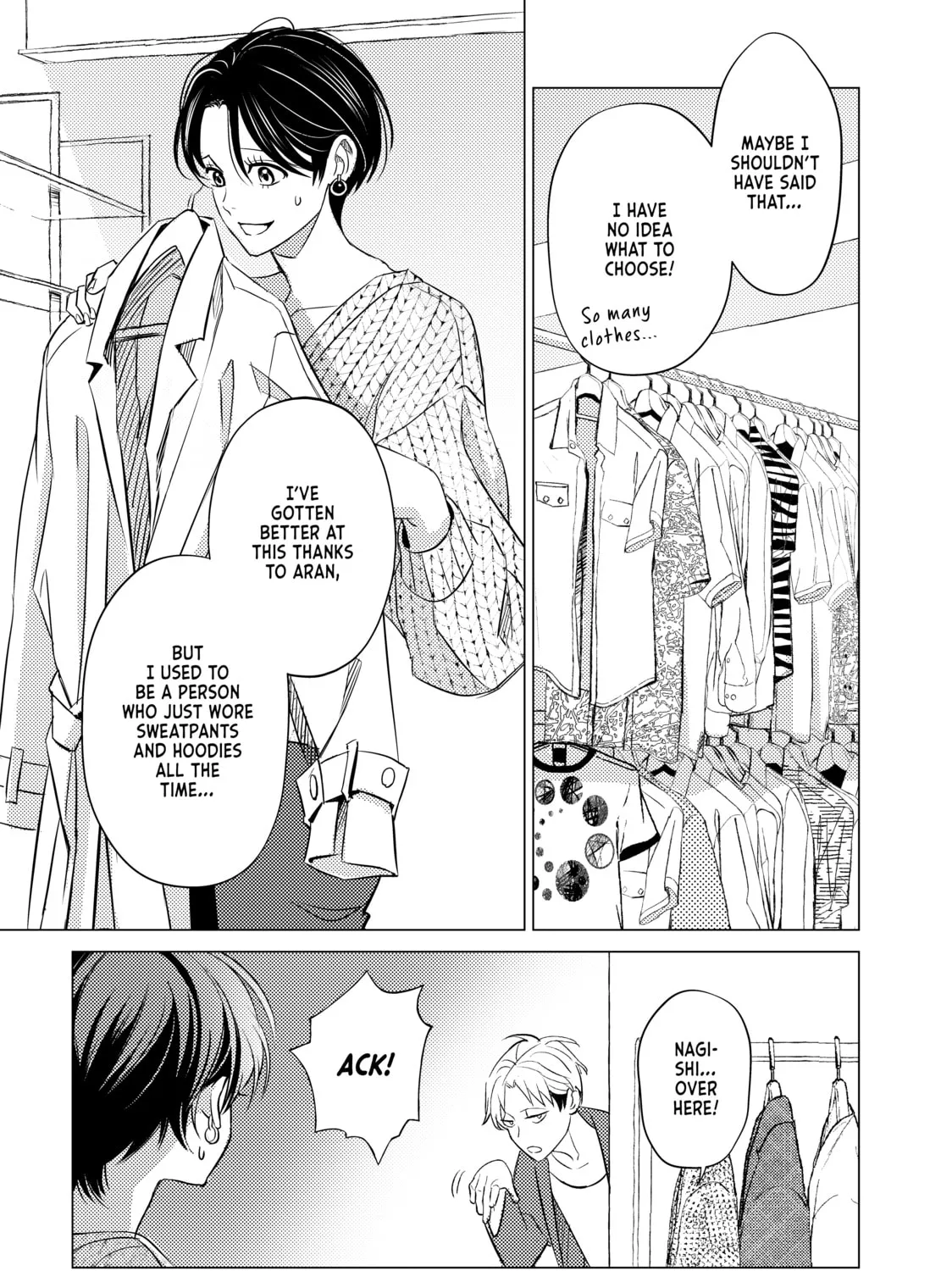 That Looker is Loose - Chapter 26 - Page 13