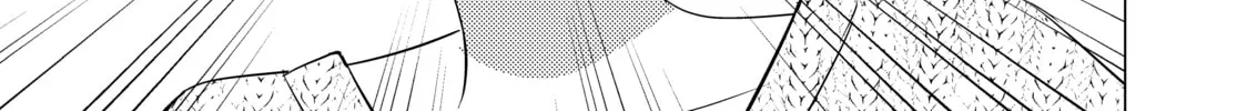 That Looker is Loose - Chapter 26 - Page 18