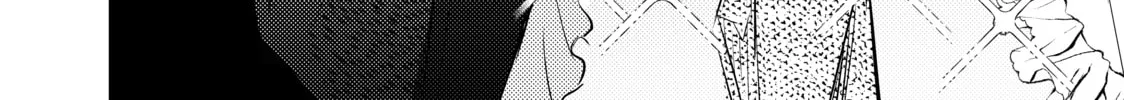 That Looker is Loose - Chapter 26 - Page 24