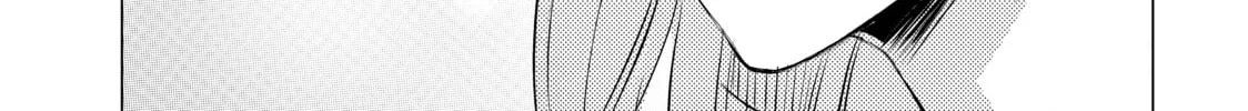 That Looker is Loose - Chapter 26 - Page 36