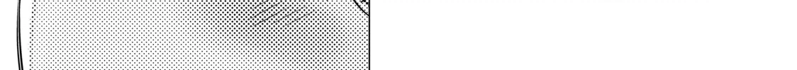 That Looker is Loose - Chapter 26 - Page 42