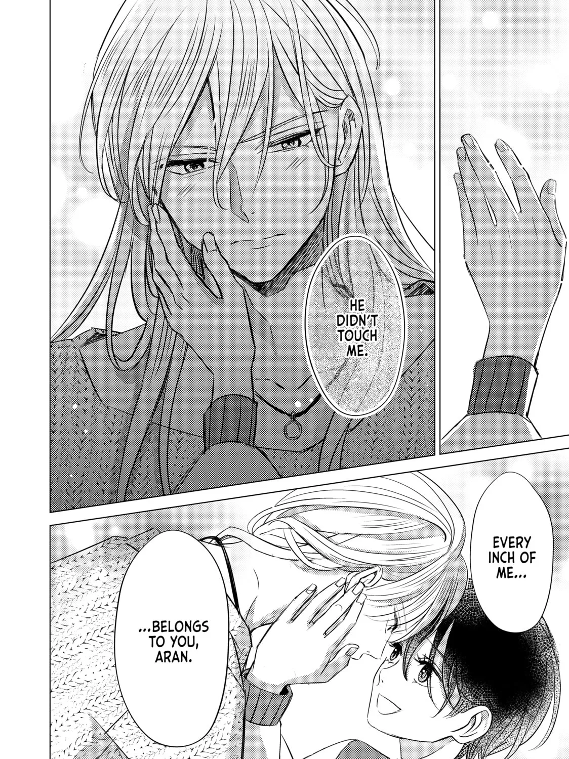 That Looker is Loose - Chapter 26 - Page 43