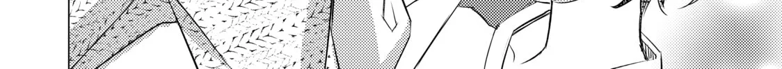 That Looker is Loose - Chapter 26 - Page 44