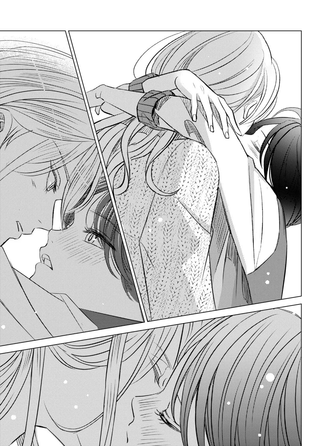That Looker is Loose - Chapter 26 - Page 45