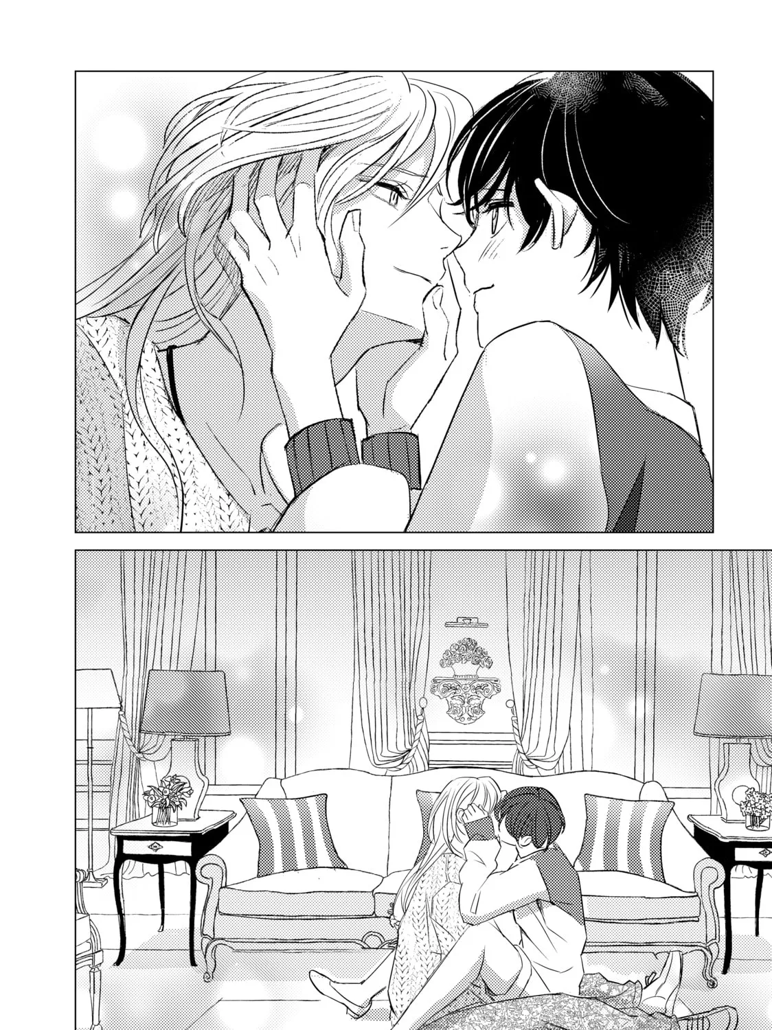That Looker is Loose - Chapter 26 - Page 47