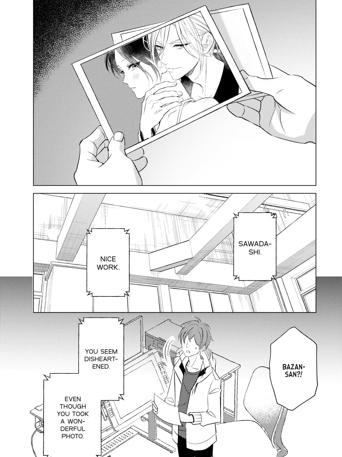 That Looker is Loose - Chapter 26 - Page 51