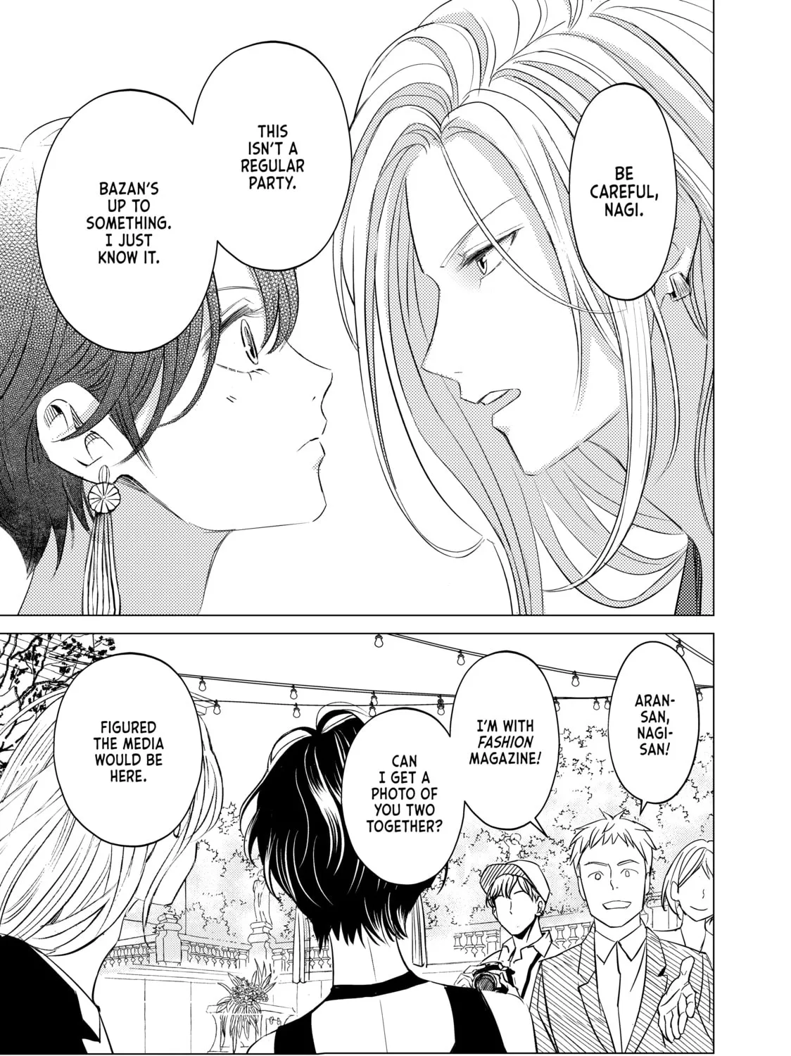 That Looker is Loose - Chapter 27 - Page 5