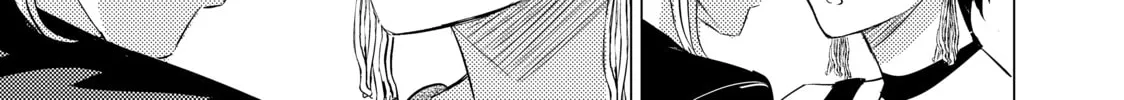 That Looker is Loose - Chapter 27 - Page 10