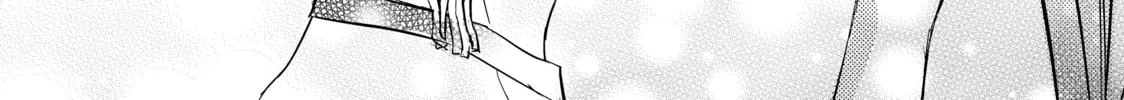That Looker is Loose - Chapter 27 - Page 12