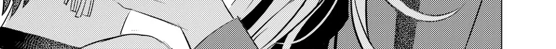 That Looker is Loose - Chapter 27 - Page 14