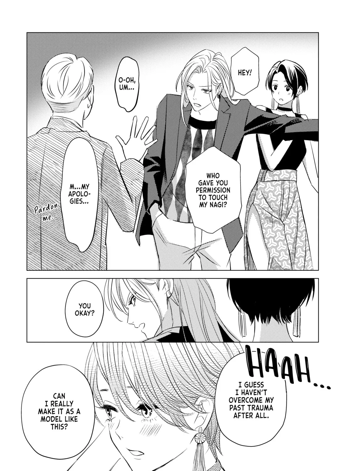 That Looker is Loose - Chapter 27 - Page 17