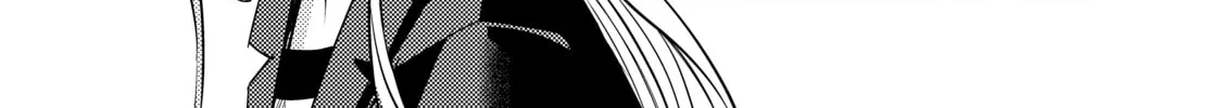 That Looker is Loose - Chapter 27 - Page 22
