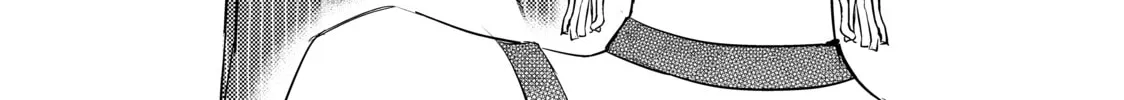 That Looker is Loose - Chapter 27 - Page 24