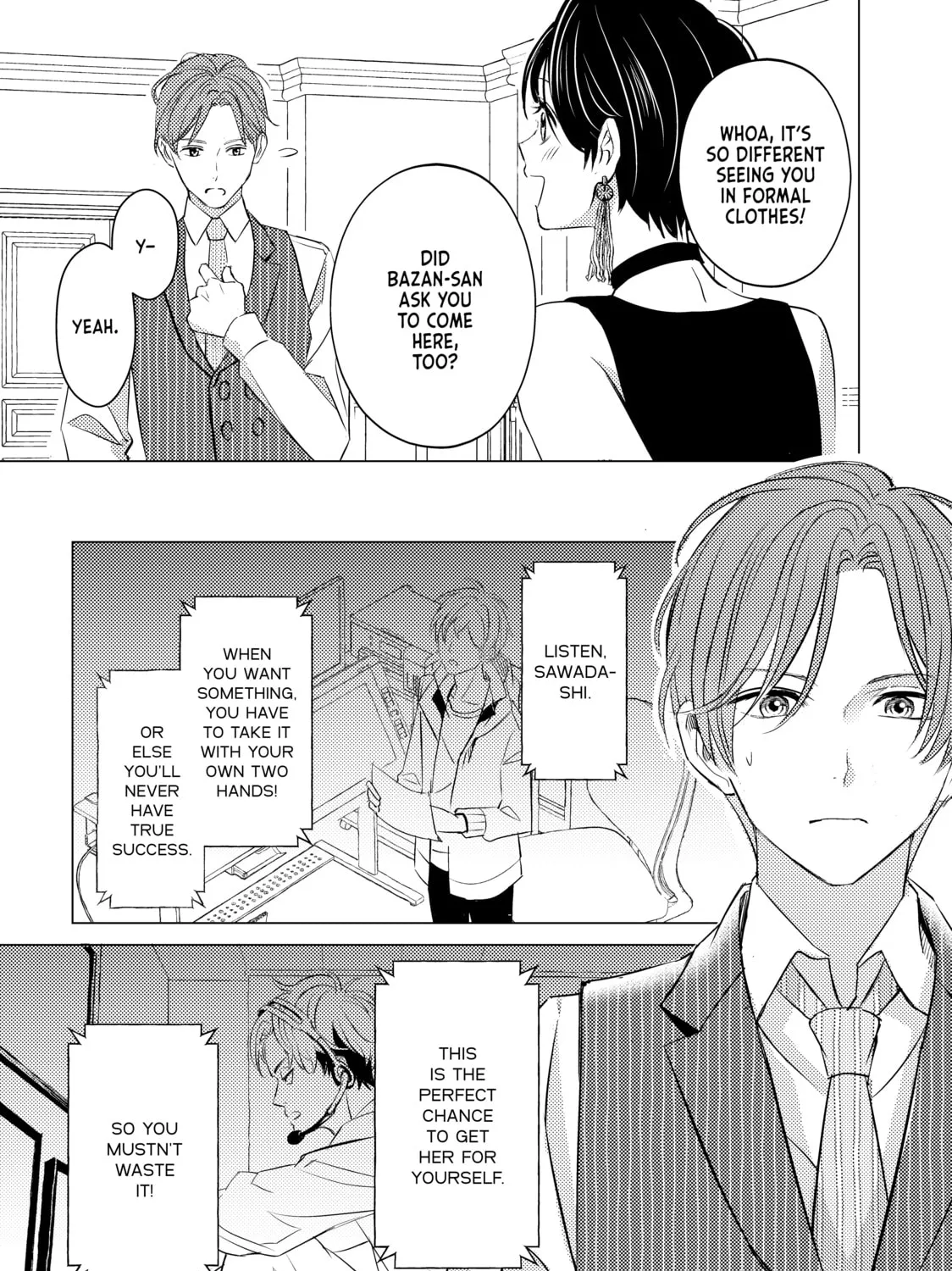 That Looker is Loose - Chapter 27 - Page 25