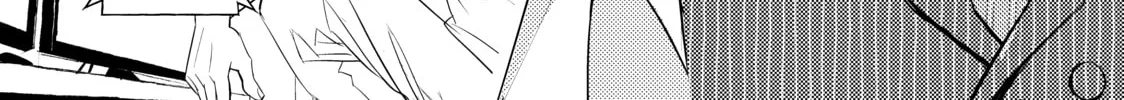 That Looker is Loose - Chapter 27 - Page 26