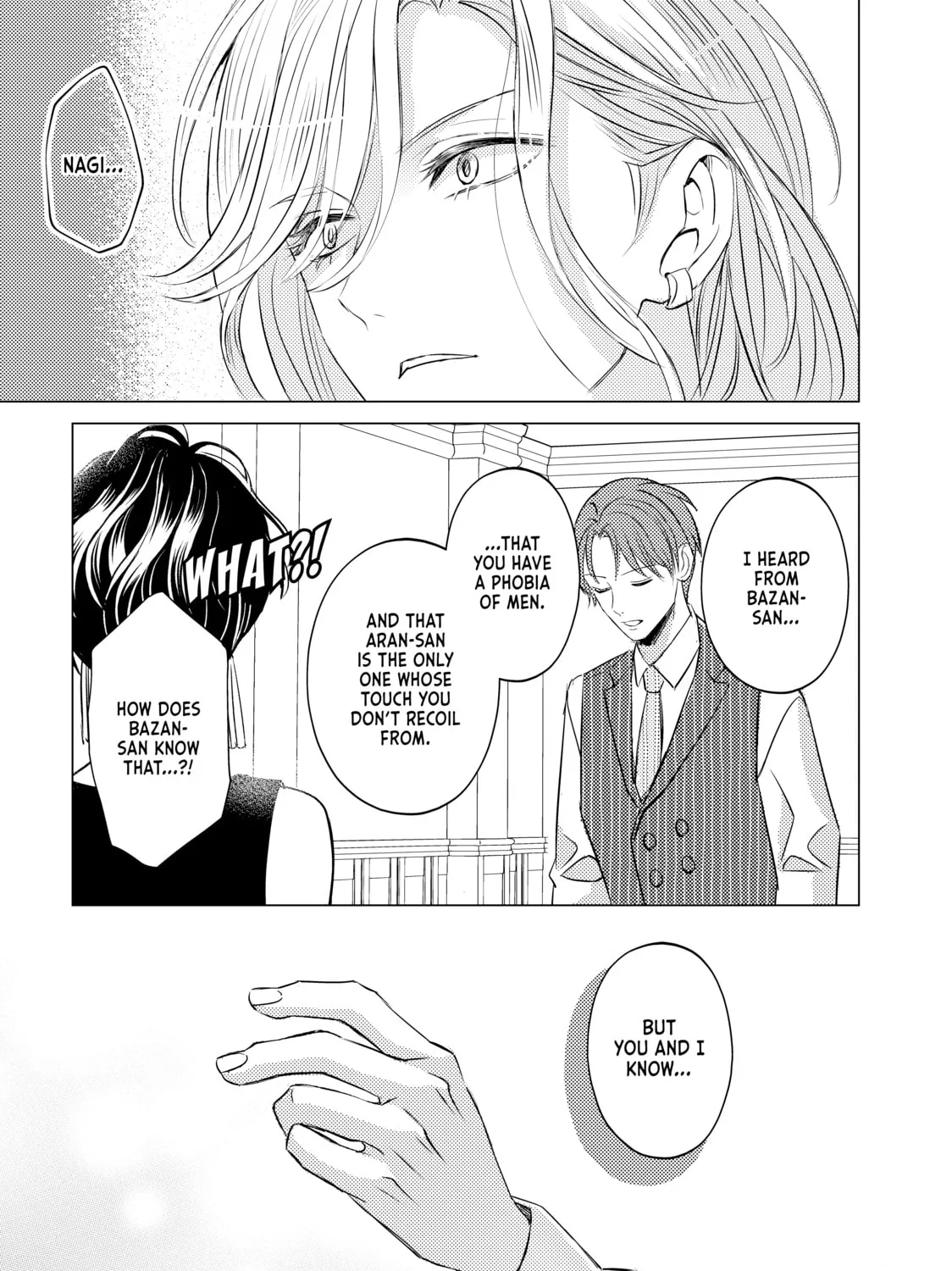 That Looker is Loose - Chapter 27 - Page 33