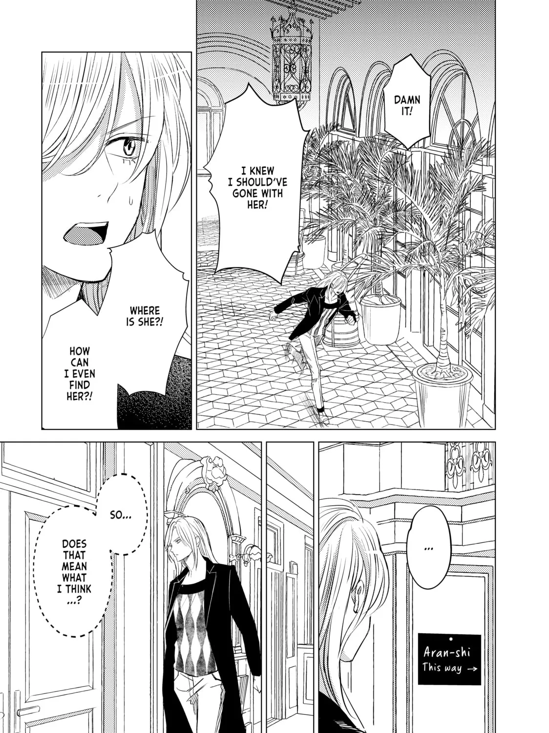 That Looker is Loose - Chapter 27 - Page 37
